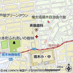 神奈川県横浜市保土ケ谷区境木本町1周辺の地図