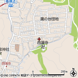 神奈川県横浜市戸塚区名瀬町2476周辺の地図