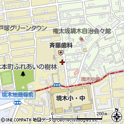 神奈川県横浜市保土ケ谷区境木本町1-32周辺の地図