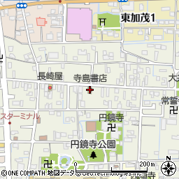 寺島書店周辺の地図