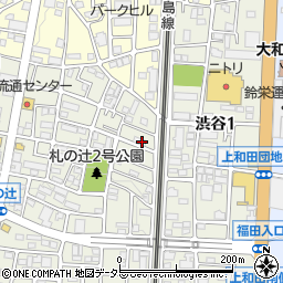 大和福田作業所周辺の地図