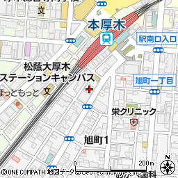 神奈川県厚木市旭町1丁目3周辺の地図