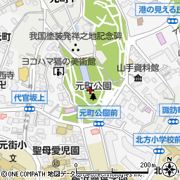 横浜市営元町公園弓道場周辺の地図
