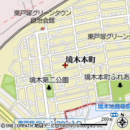 神奈川県横浜市保土ケ谷区境木本町44周辺の地図
