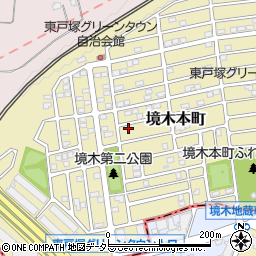 神奈川県横浜市保土ケ谷区境木本町44-15周辺の地図