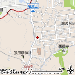神奈川県横浜市戸塚区名瀬町2950周辺の地図