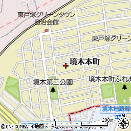 神奈川県横浜市保土ケ谷区境木本町44-17周辺の地図