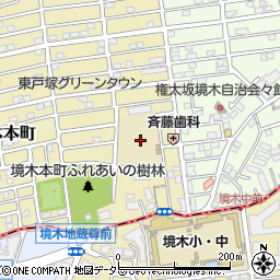 神奈川県横浜市保土ケ谷区境木本町6周辺の地図