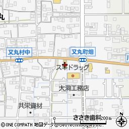 かっぱ寿司岐阜又丸店周辺の地図