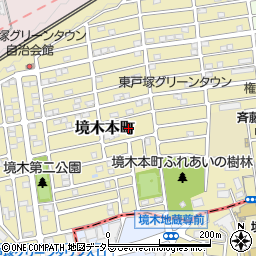 神奈川県横浜市保土ケ谷区境木本町43周辺の地図