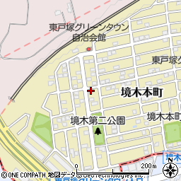 神奈川県横浜市保土ケ谷区境木本町60-9周辺の地図