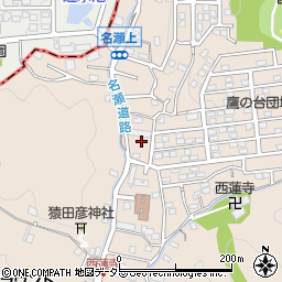 神奈川県横浜市戸塚区名瀬町2948周辺の地図