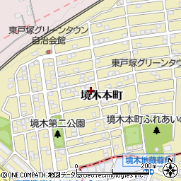 神奈川県横浜市保土ケ谷区境木本町41-2周辺の地図
