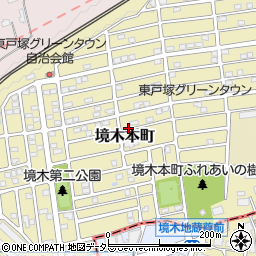 神奈川県横浜市保土ケ谷区境木本町周辺の地図