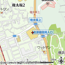 ノジマ権太坂店駐車場周辺の地図