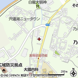 高橋明税理士事務所周辺の地図