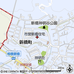 神奈川県横浜市泉区新橋町1407周辺の地図