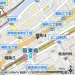 神奈川県横浜市中区曙町4丁目周辺の地図