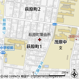 萩原町集会所周辺の地図