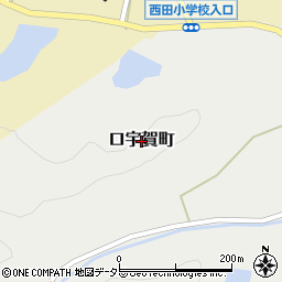 島根県出雲市口宇賀町周辺の地図