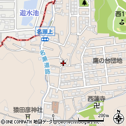神奈川県横浜市戸塚区名瀬町2938周辺の地図