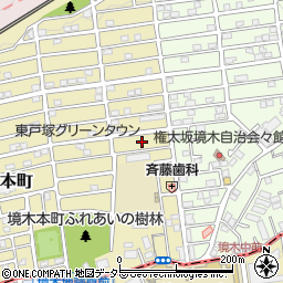 神奈川県横浜市保土ケ谷区境木本町10周辺の地図