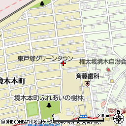 神奈川県横浜市保土ケ谷区境木本町10-13周辺の地図