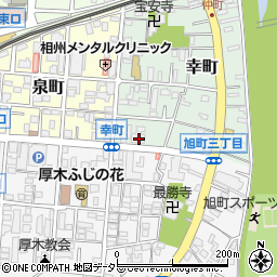 神奈川県厚木市幸町1-17周辺の地図