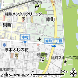 神奈川県厚木市幸町1-12周辺の地図