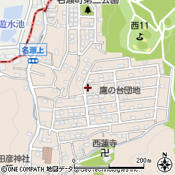 神奈川県横浜市戸塚区名瀬町2900周辺の地図