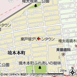 神奈川県横浜市保土ケ谷区境木本町12-18周辺の地図