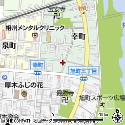 神奈川県厚木市幸町1-10周辺の地図