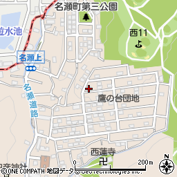 神奈川県横浜市戸塚区名瀬町2899周辺の地図