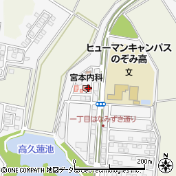宮本内科医院居宅介護支援　事業所周辺の地図