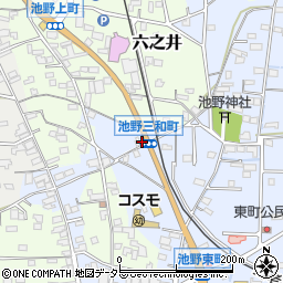 池野三和町周辺の地図
