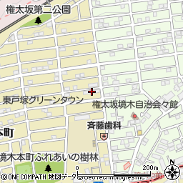 神奈川県横浜市保土ケ谷区境木本町11-23周辺の地図