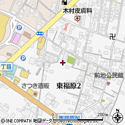 鳥取県米子市東福原2丁目8周辺の地図