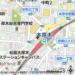 ヱビスバー YEBISU BAR 本厚木ミロード店周辺の地図