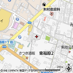 鳥取県米子市東福原2丁目3周辺の地図