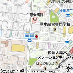 神奈川労働局　労働基準監督署・厚木労災課周辺の地図