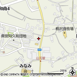 翔和サービス旭営業所周辺の地図