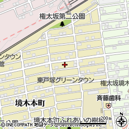 神奈川県横浜市保土ケ谷区境木本町16周辺の地図