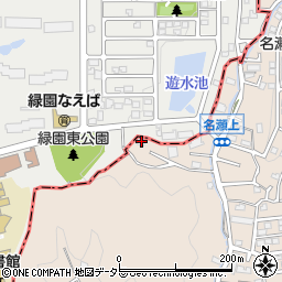 神奈川県横浜市戸塚区名瀬町3036周辺の地図