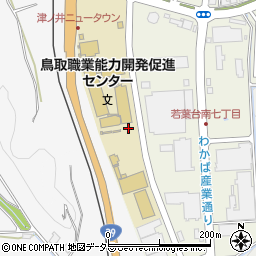 鳥取県鳥取市若葉台南7丁目1周辺の地図