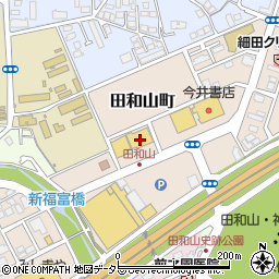 フジキ田和山店周辺の地図