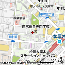 和光洞画廊　厚木本店周辺の地図