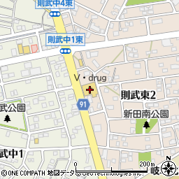 Ｖ・ｄｒｕｇ　則武中央店周辺の地図