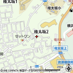 神奈川県横浜市保土ケ谷区権太坂周辺の地図