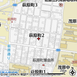 千葉県茂原市萩原町2丁目123周辺の地図