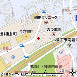 ドコモショップ松江田和山店周辺の地図